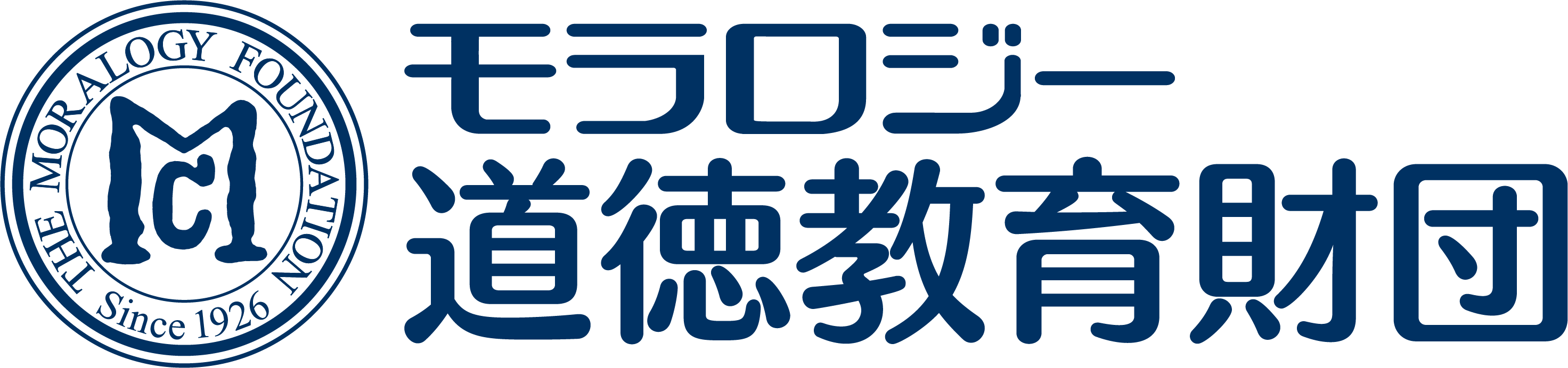 公益財団法人モラロジー道徳教育財団