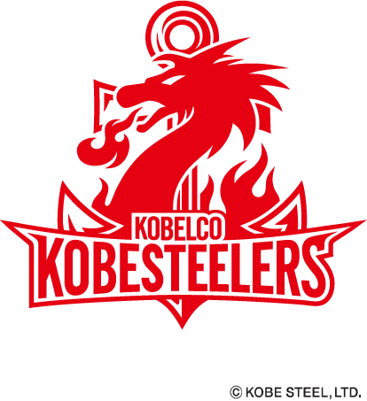 コベルコ神戸スティーラーズ